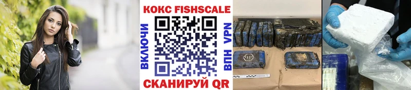blacksprut   Павловский Посад  КОКАИН 97% 