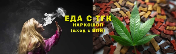 дмт Алексеевка