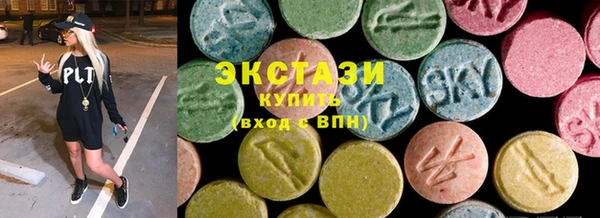 дмт Алексеевка