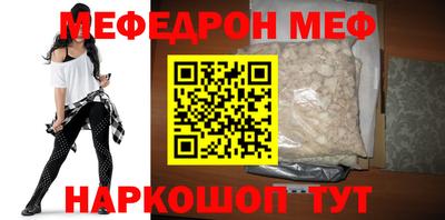 хмурый Можайск