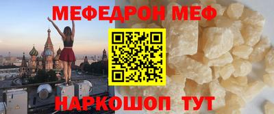 хмурый Можайск