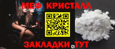 хмурый Можайск