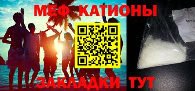 амфетамин Можга