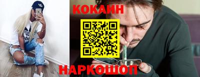 хмурый Можайск