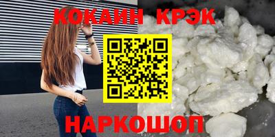хмурый Можайск