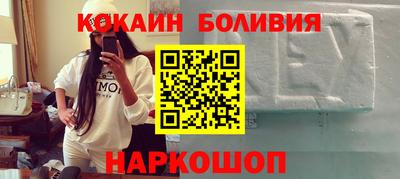 амфетамин Можга