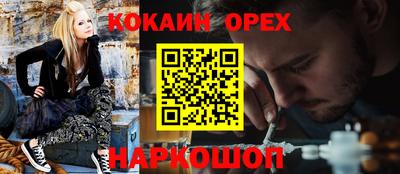 хмурый Можайск