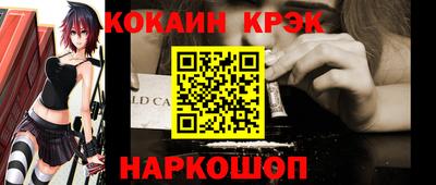 амфетамин Можга