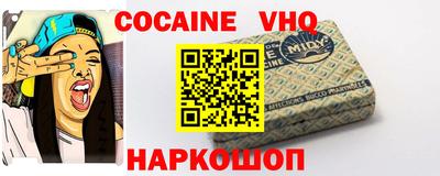 хмурый Можайск