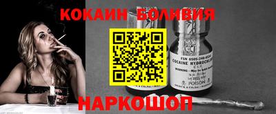 амфетамин Можга