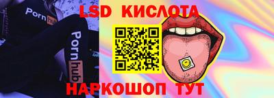 амфетамин Можга