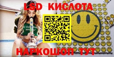 хмурый Можайск