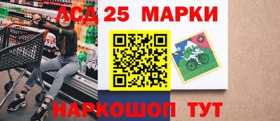 spice Моздок