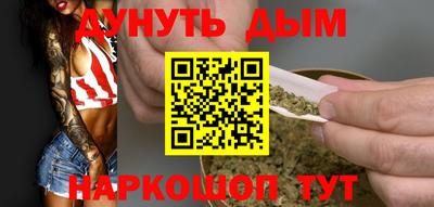 амфетамин Можга
