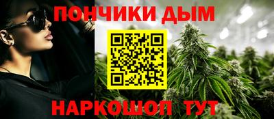 spice Моздок