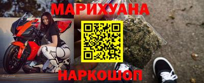 хмурый Можайск