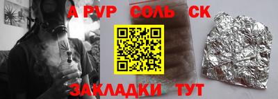 хмурый Можайск
