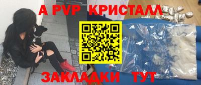 хмурый Можайск