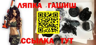 хмурый Можайск