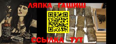 хмурый Можайск
