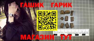 spice Моздок