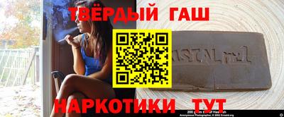 амфетамин Можга