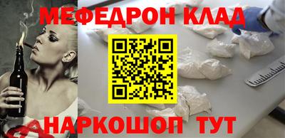 хмурый Можайск