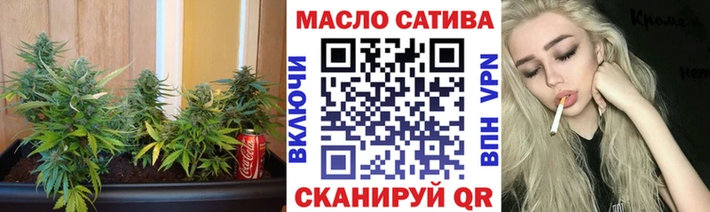 Дистиллят ТГК жижа  купить наркотики сайты  Павловский Посад 