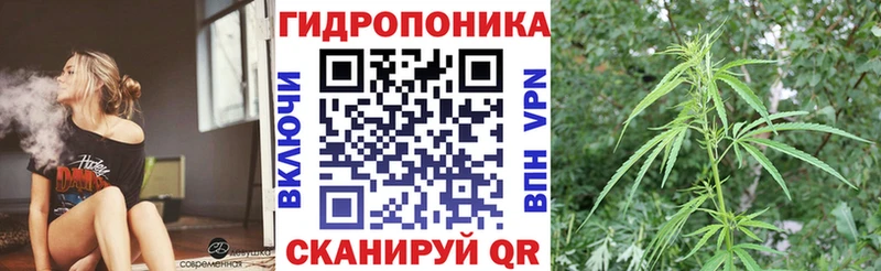 hydra   магазин    Павловский Посад  Каннабис AK-47 